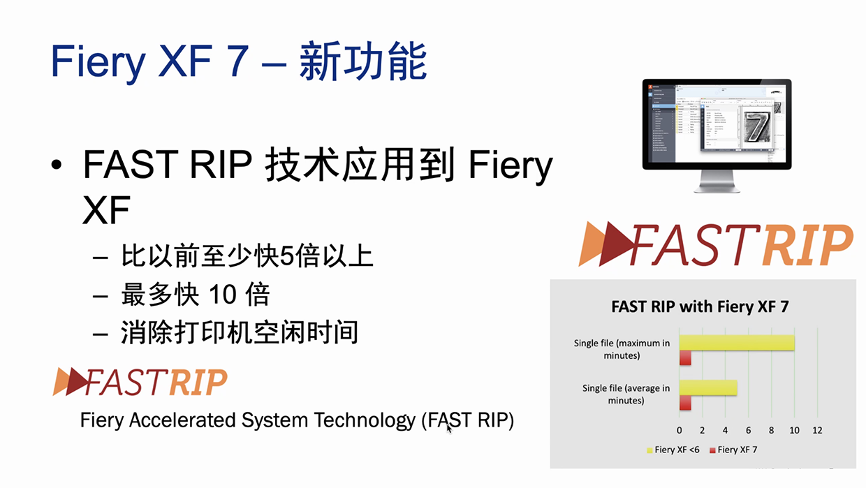 efi介绍5.png