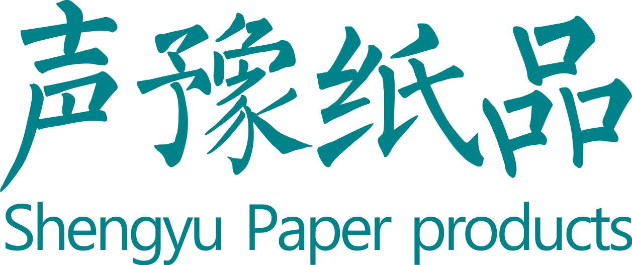 声豫纸品