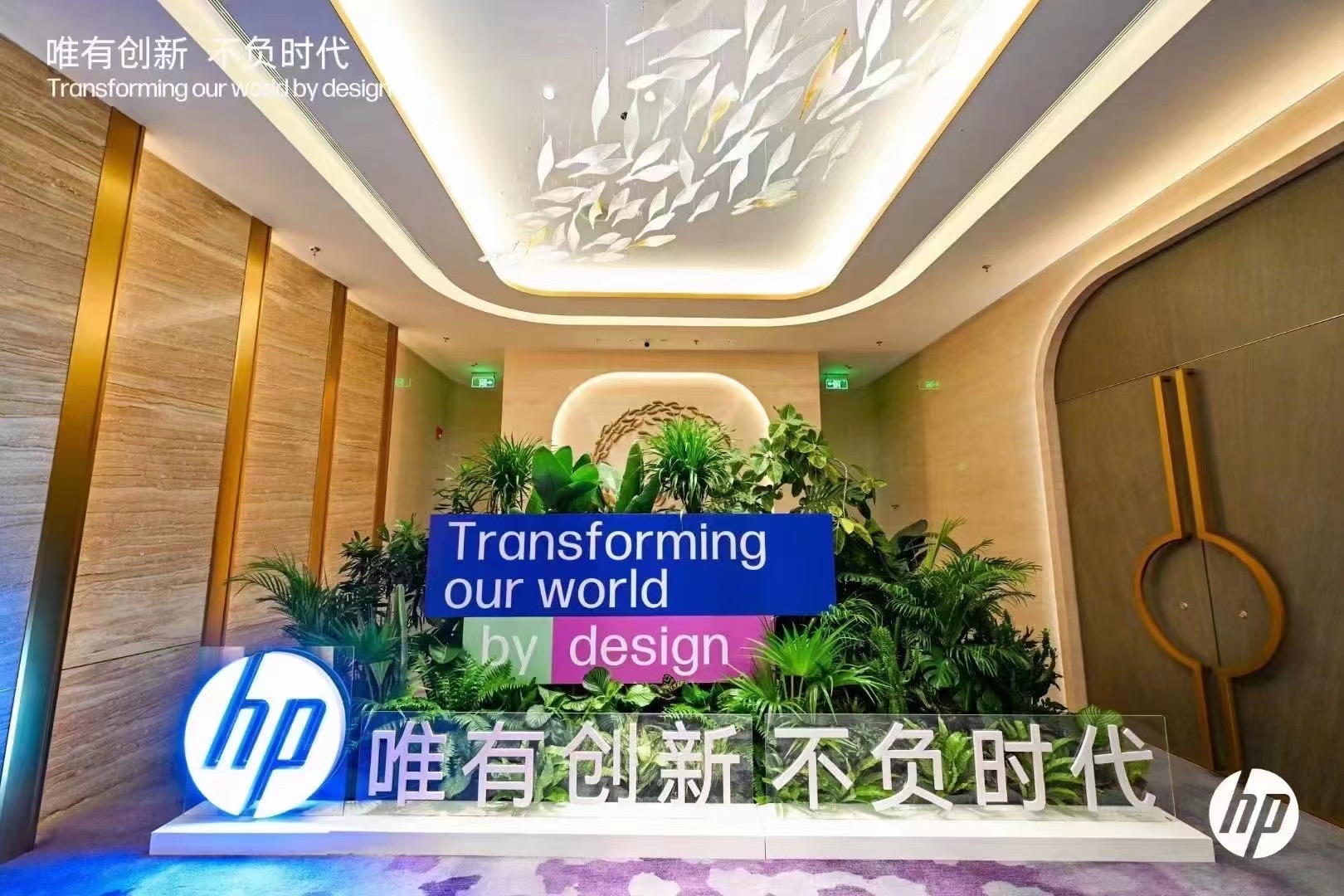 微信图片_20231118154222.jpg