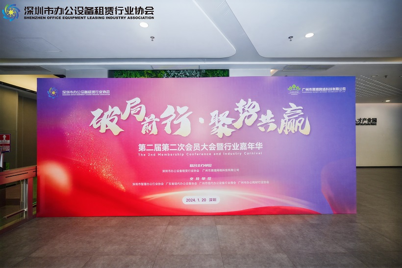 2-240123163Q34C.jpg