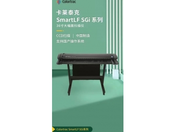 卡莱泰克