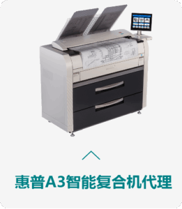 组 37