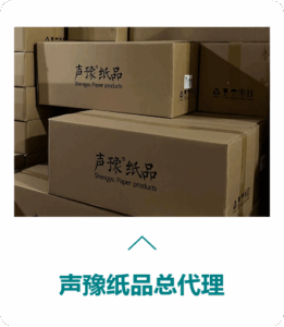 组 43